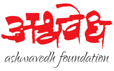 Ashwavedh Foundation